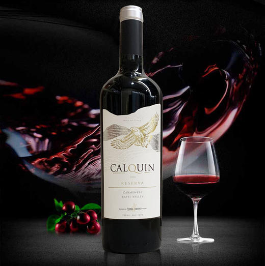 2016年沙漠雄鹰珍藏干红葡萄酒750ml 商品图1