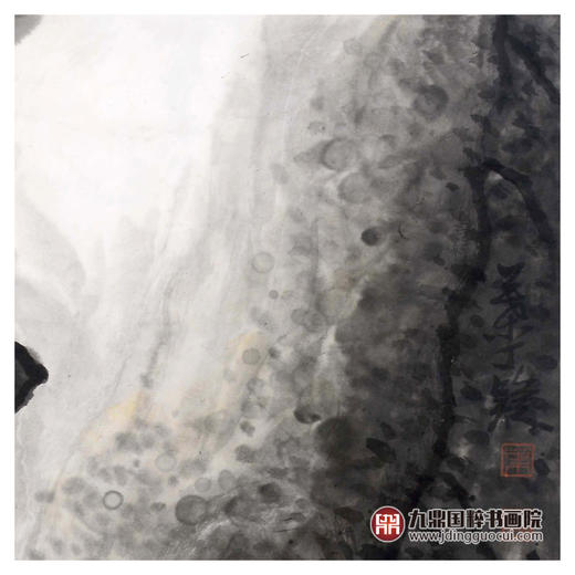 叶丁疑《山水作品》68*68cm 山水斗方作品 办公室/客厅挂画 商品图4