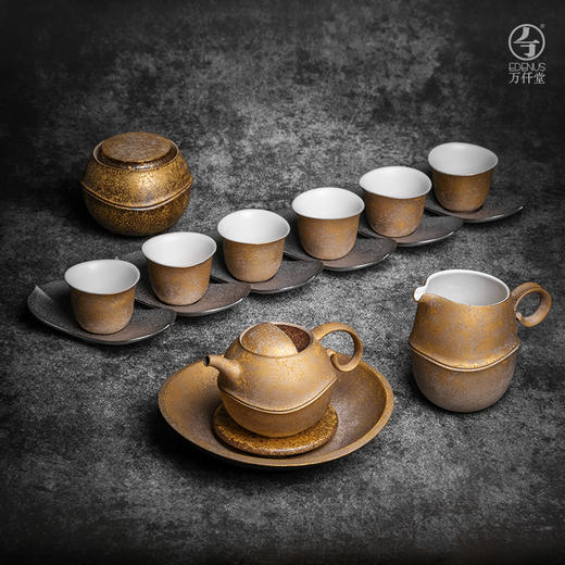 逍遥游·成套 商品图0