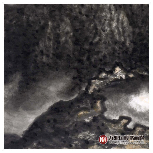 叶丁疑《暝》68*68cm 山水斗方作品 办公室/客厅挂画 商品图5