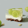 阳光玫瑰青提果冻蛋糕｜HER Pantry 商品缩略图3