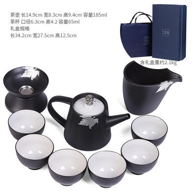 黑陶茶具套装家用客厅日式禅风陶瓷泡茶壶功夫茶杯粗陶办公室复古 商品图5