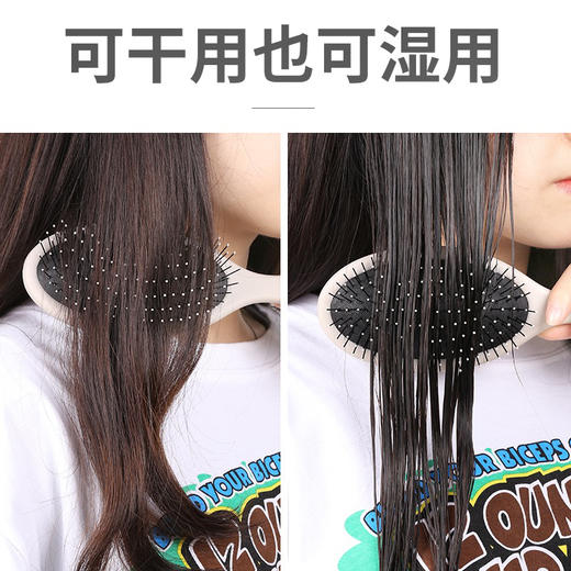 日本Nusvan气囊mini按摩梳 商品图9