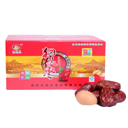 狗头枣2.5kg 商品图0