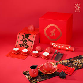 招财进宝·成套