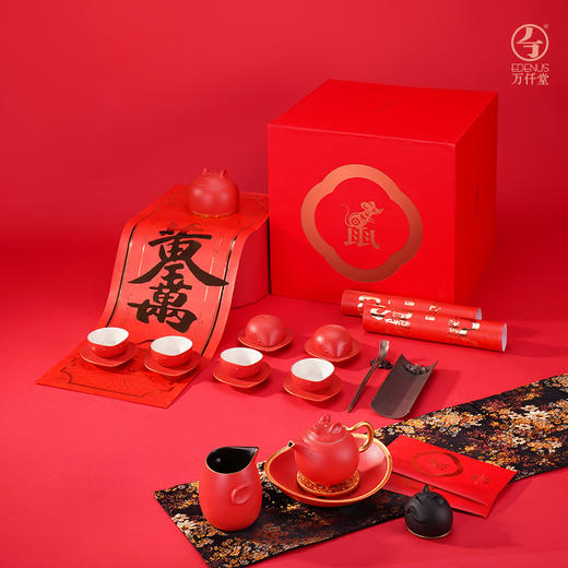 招财进宝·成套 商品图0