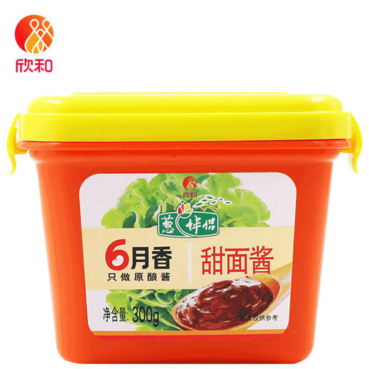 欣和葱伴侣六月香甜面酱300克 商品图3