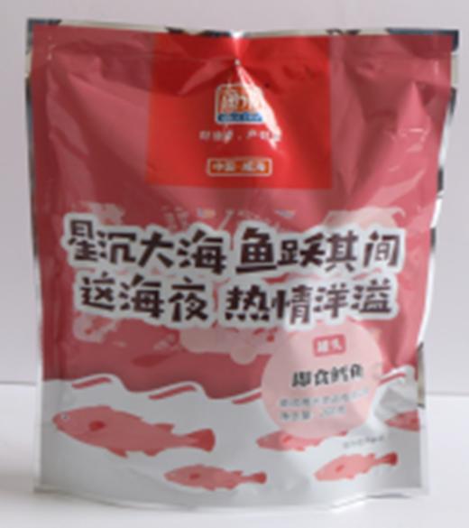 即食罐头 商品图12