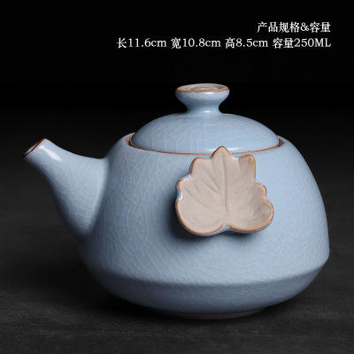 开片汝窑茶壶单壶大号陶瓷过滤家用单个功夫茶手抓壶冰裂创意日式 商品图5