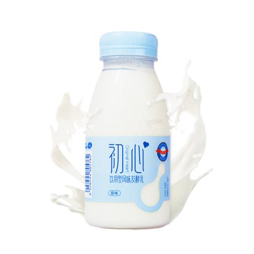 原味酸奶 商品图0