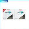 日本 Pigeon贝亲婴儿透明洁肤润肤香皂 90g*2 商品缩略图0