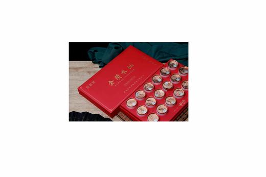 电子卡券X2 商品图0