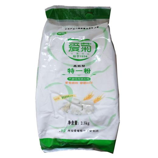 爱菊 高筋型特一面粉 2.5kg 商品图0