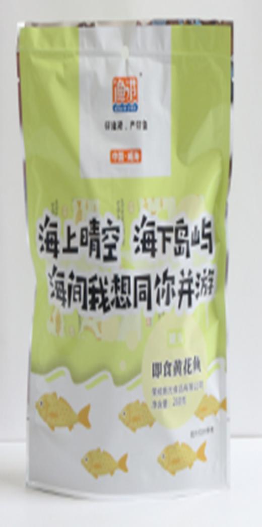 即食罐头 商品图5