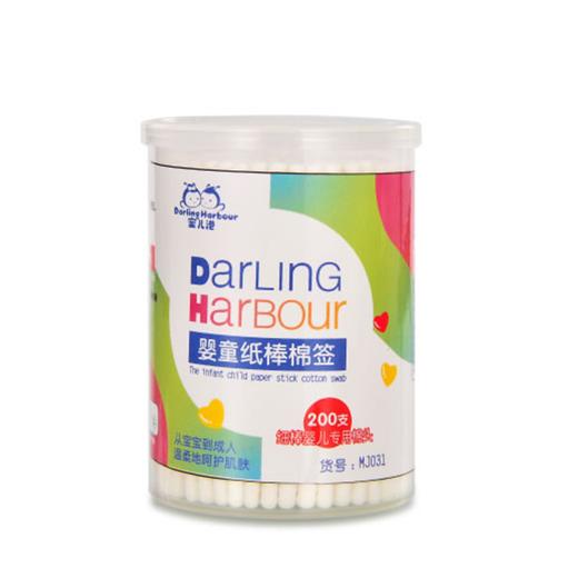 蜜儿港婴童纸棒棉签200支筒装MJ035 商品图0