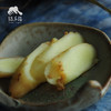 生态蟠桃大姜| 合作生产*Eco-Pantao Ginger | Coproduction 商品缩略图1
