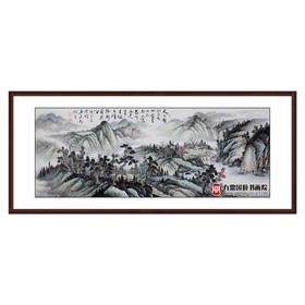 高云鹏《山水作品》68*178cm 山水横幅作品 办公室/客厅挂画