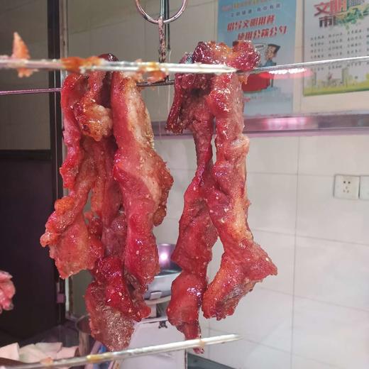 港式 叉烧肉 商品图0