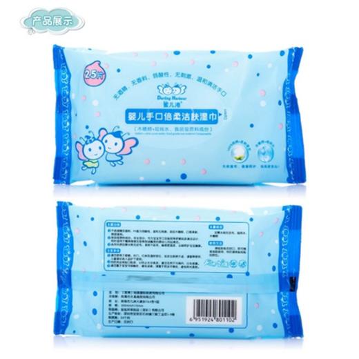 蜜儿港婴幼儿手口倍柔洁肤湿巾25S#HH018 商品图0