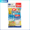 日本 排水口管道下水泡腾片去污剂除菌消除异味 商品缩略图0