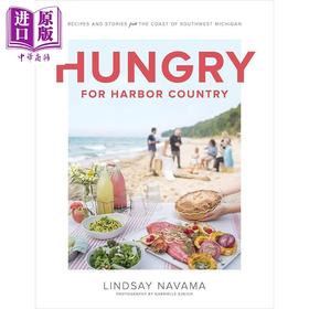 【中商原版】渴望港湾 英文原版 Hungry for Harbor Country Lindsay Navama