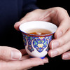 珐琅彩功夫茶具套装家用茶壶茶杯6只装中式复古景德镇陶瓷办公室 商品缩略图3