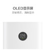 小米空气净化器2S【苏州大市包邮】 商品缩略图1