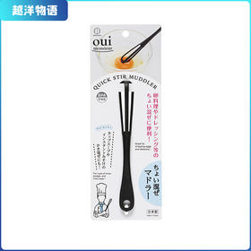 日本kokubo/小久保 迷你搅拌棒