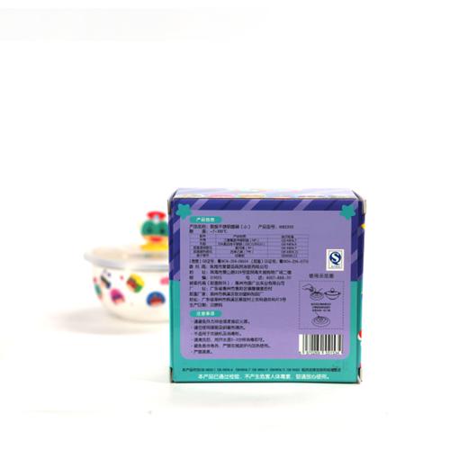 蜜儿港开心超人密胺不锈钢圆碗（小）MB2205# 商品图1