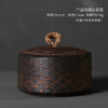粗陶鎏金祥云复古中式茶叶罐子半斤装密封罐装茶带盖子中号办公室 商品缩略图5