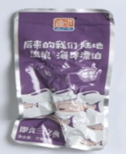 即食罐头 商品图10