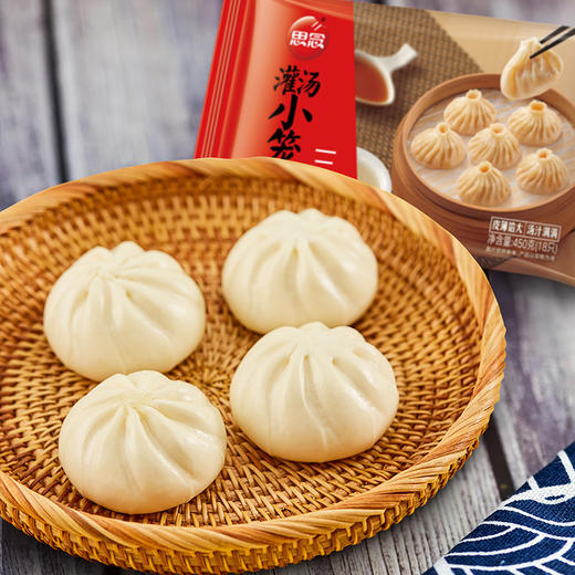 思念休闲系列 灌汤小笼包450g*4 商品图0