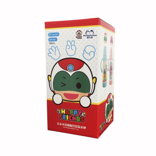 蜜儿港儿童不锈钢吸管保温水杯300ML\MB027#(开心超人) 商品图2