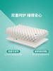 可调节狼牙枕 商品缩略图3