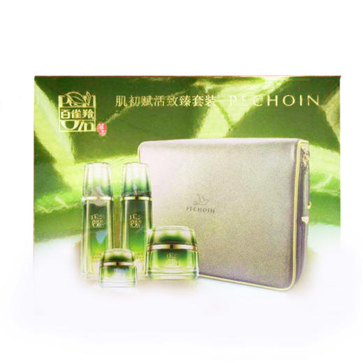 百雀羚肌初赋活致臻套装 商品图0