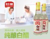 长康白醋 商品缩略图0