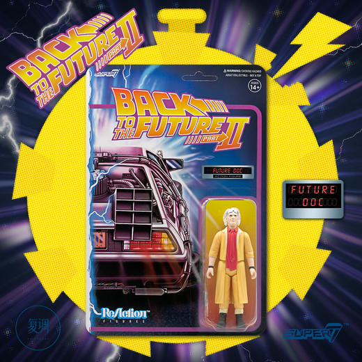 Super7  回到未来 挂卡系列1 复古 潮玩 摆件 Back to the Future 2 商品图3