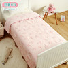 日本匹鲁（ピル）儿童被子幼儿园被婴儿空调夏凉被芯儿童春秋棉花盖被子纯棉贡缎 商品缩略图1
