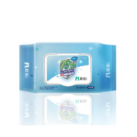 极货75%乙醇湿巾40片 商品图0