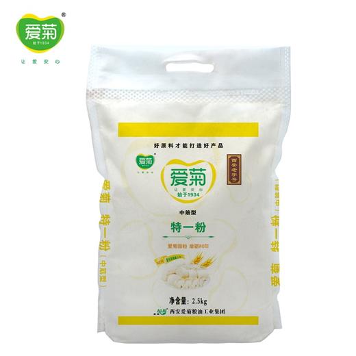 爱菊 中筋型特一面粉 2.5kg 商品图0