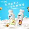 百香果味酸奶 商品缩略图0