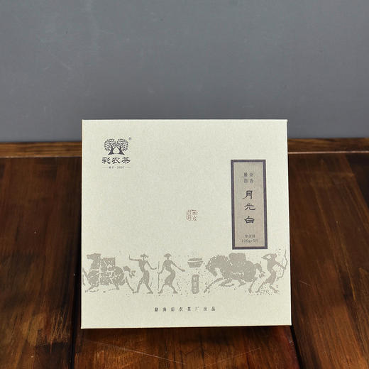 巧克力月光白5片装礼盒（不含茶） 商品图3