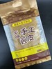 云南石屏豆皮 凉拌/火锅 商品缩略图0