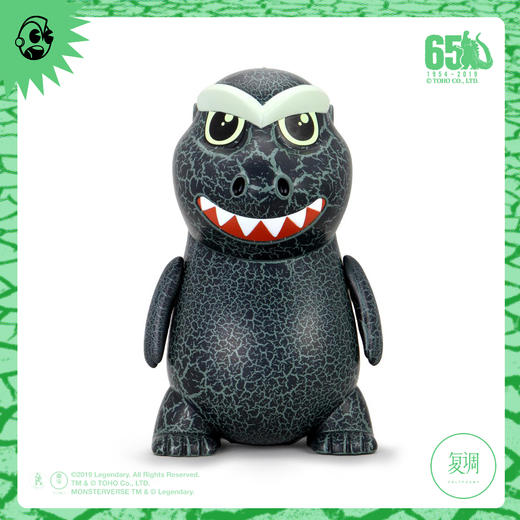Kidrobot 哥斯拉 1954 夜光裂痕版 Godzilla 摆件 潮玩 复古 商品图2