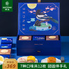 原价链接--仟吉【月饼礼盒】线下同款 中秋送人佳品 商品缩略图11