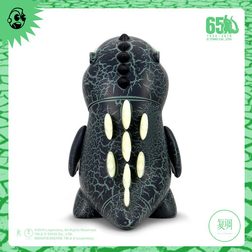 Kidrobot 哥斯拉 1954 夜光裂痕版 Godzilla 摆件 潮玩 复古 商品图4
