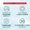 1-6岁儿童乳胶枕，丁香医生联名款 商品缩略图2