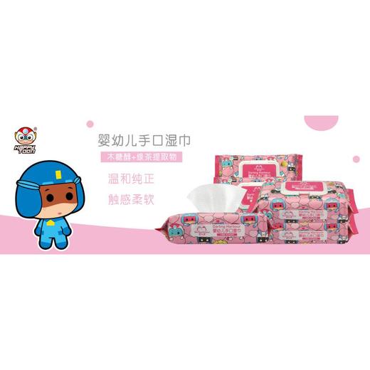 蜜儿港开心超人婴幼儿手口湿巾80S 商品图0