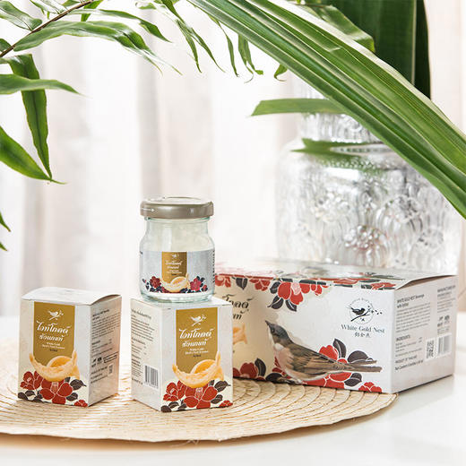 铂金燕即食燕窝45mlx30瓶拍下即可成为代理 商品图0