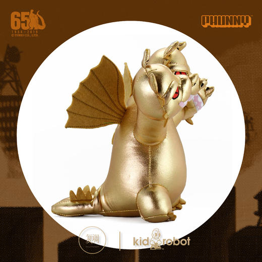 Kidrobot 基多拉 毛绒 Phunny Godzilla 哥斯拉摆件 商品图6